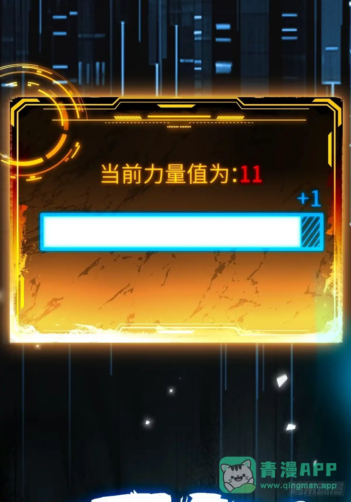 第162页
