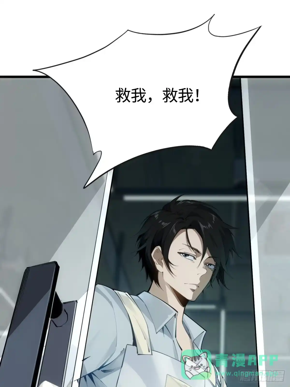 第202页