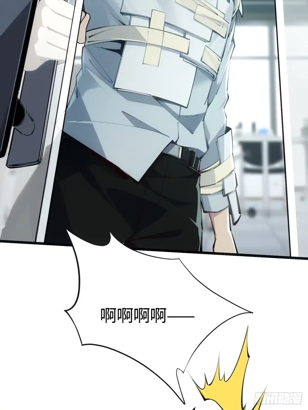 第204页