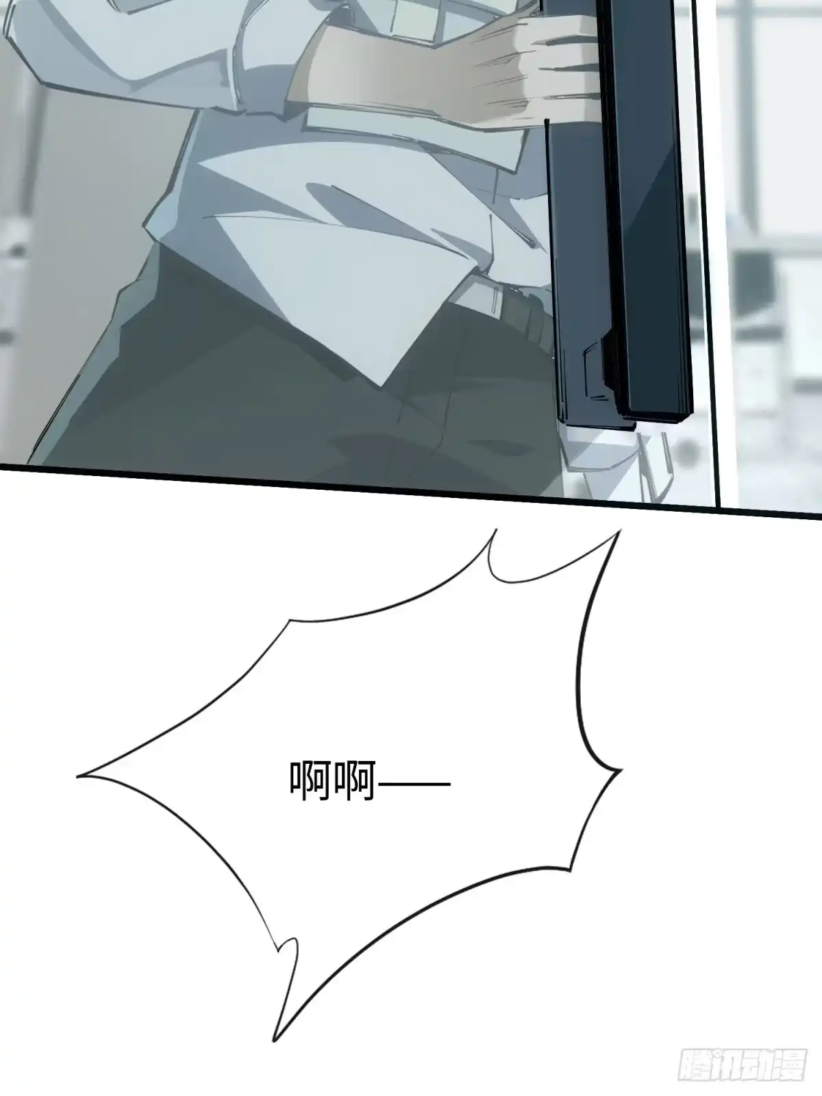 第208页