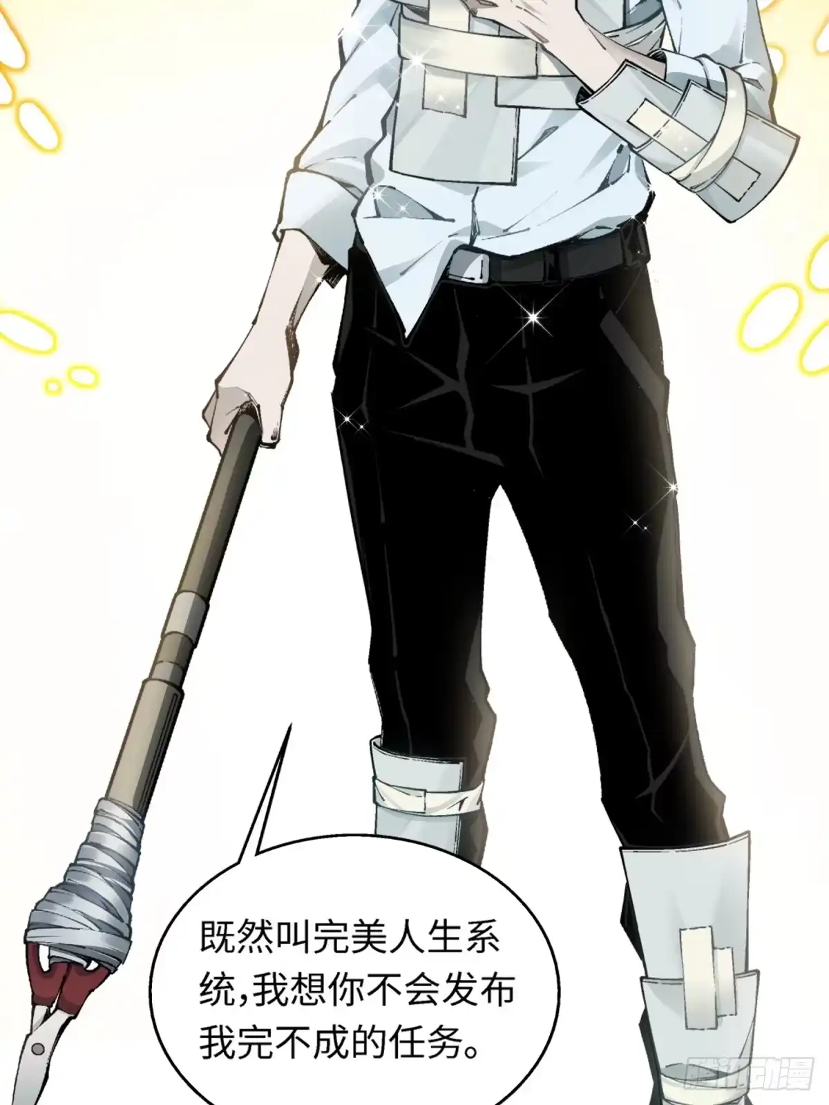 第50页
