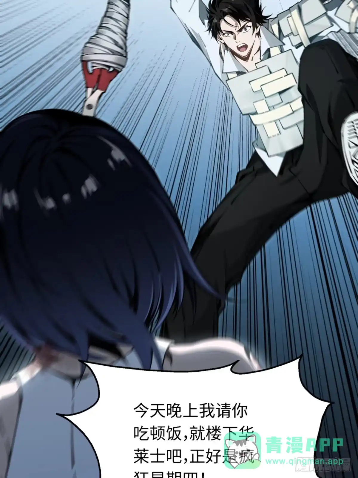 第62页