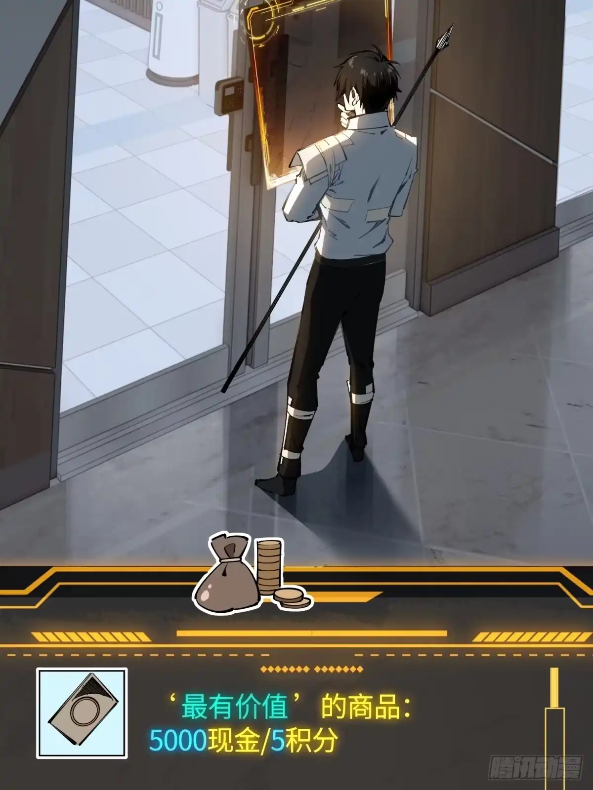 第106页