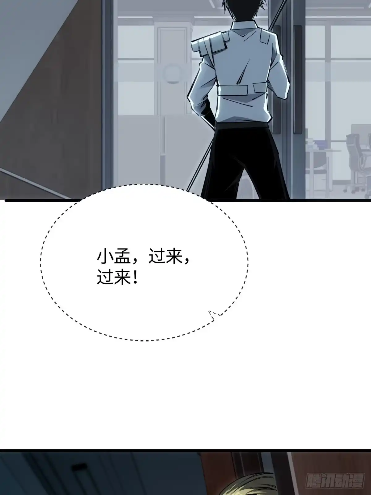 第116页