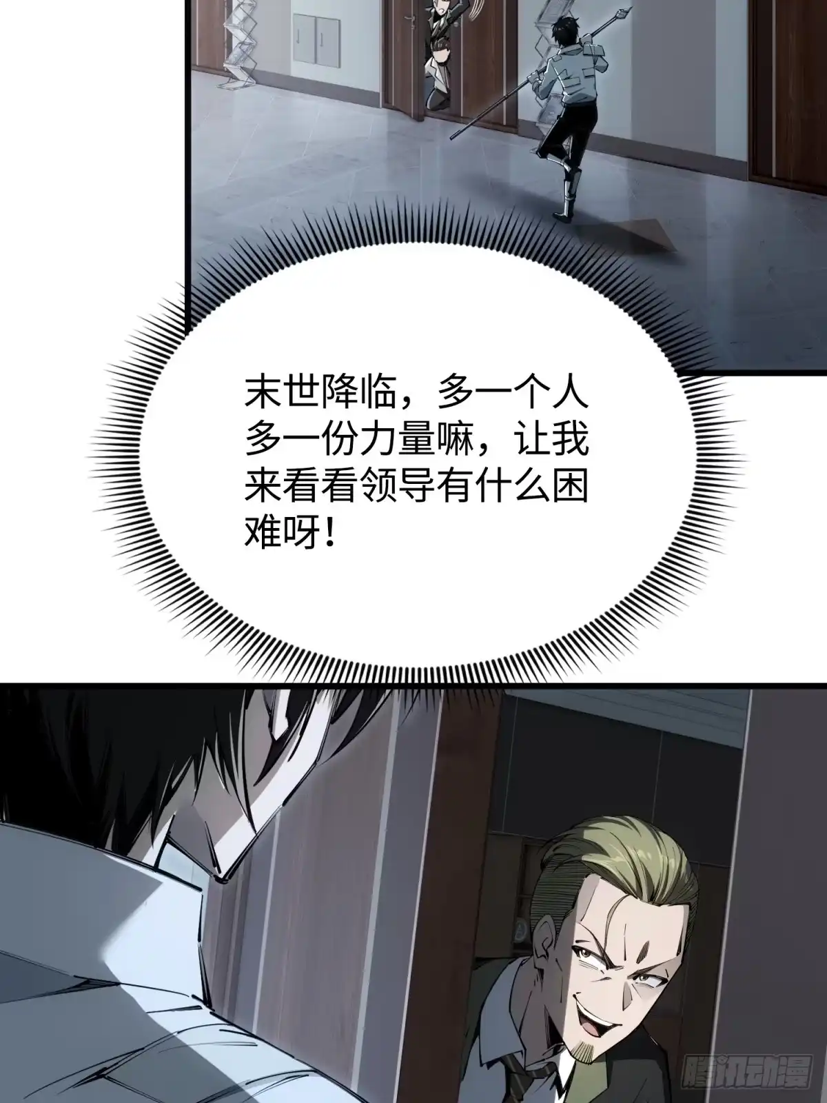 第126页