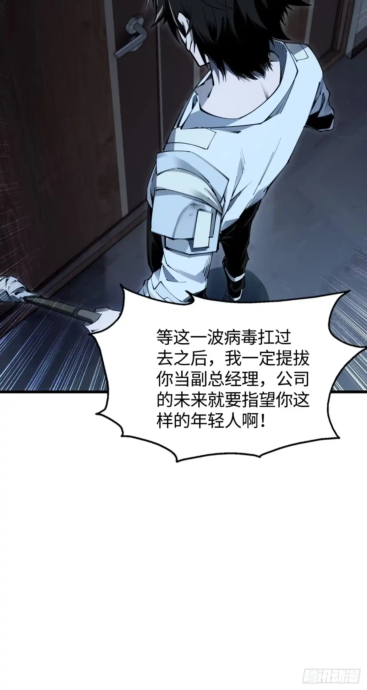 第134页