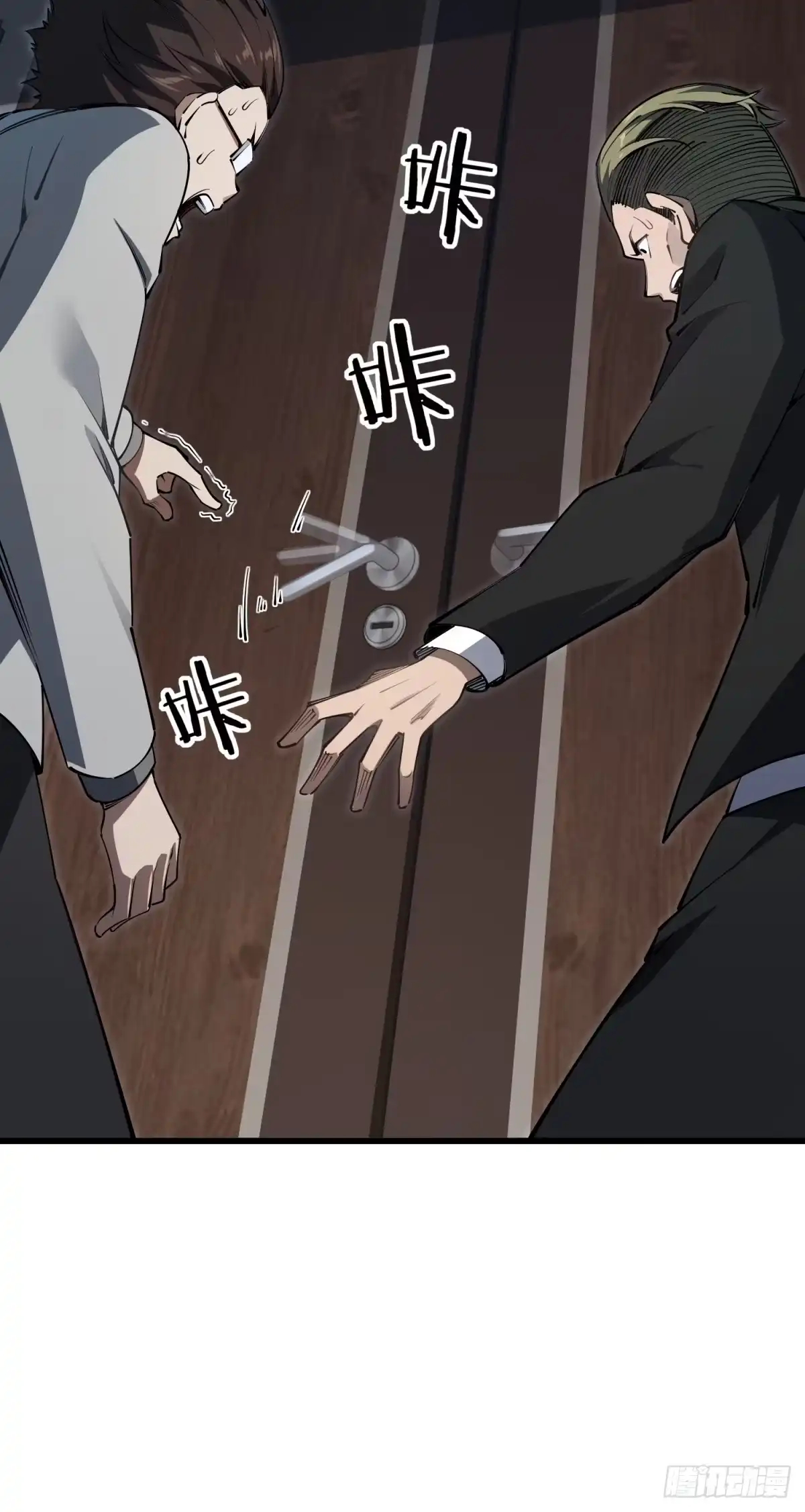 第156页