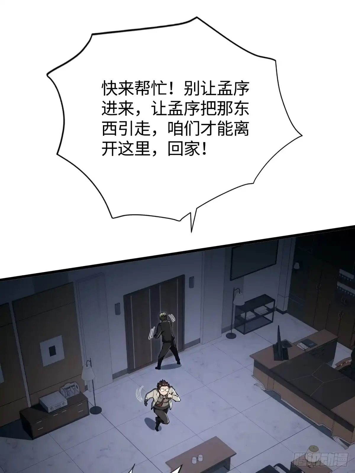 第158页