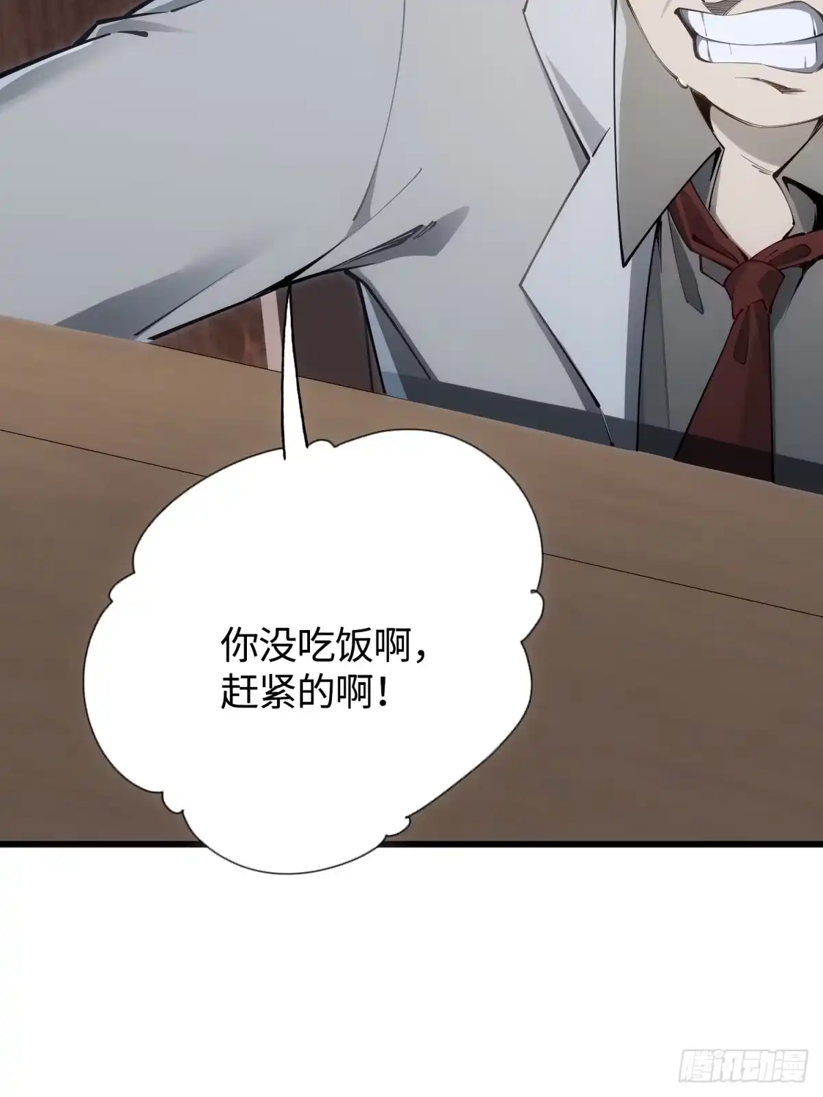 第164页
