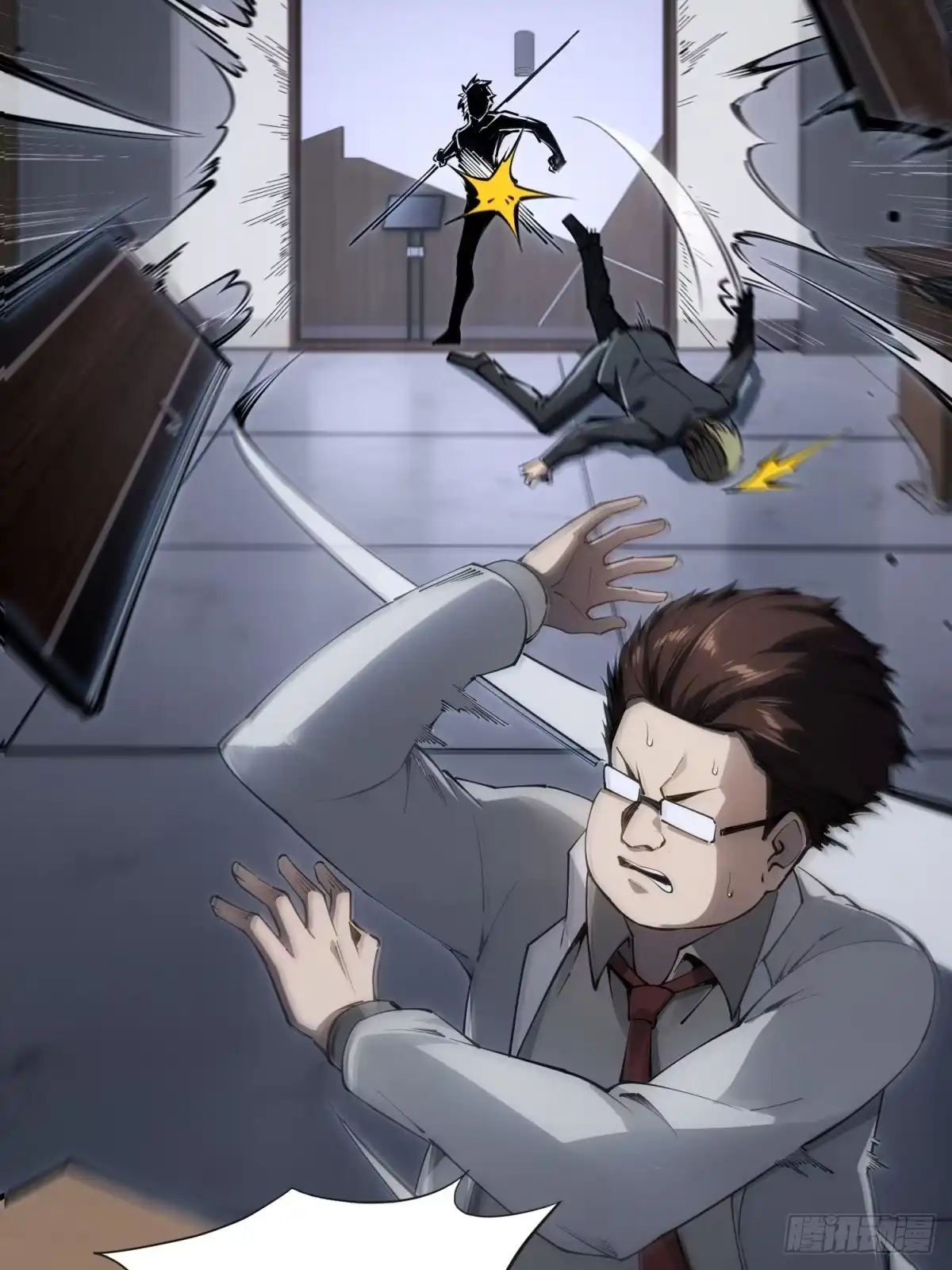第168页