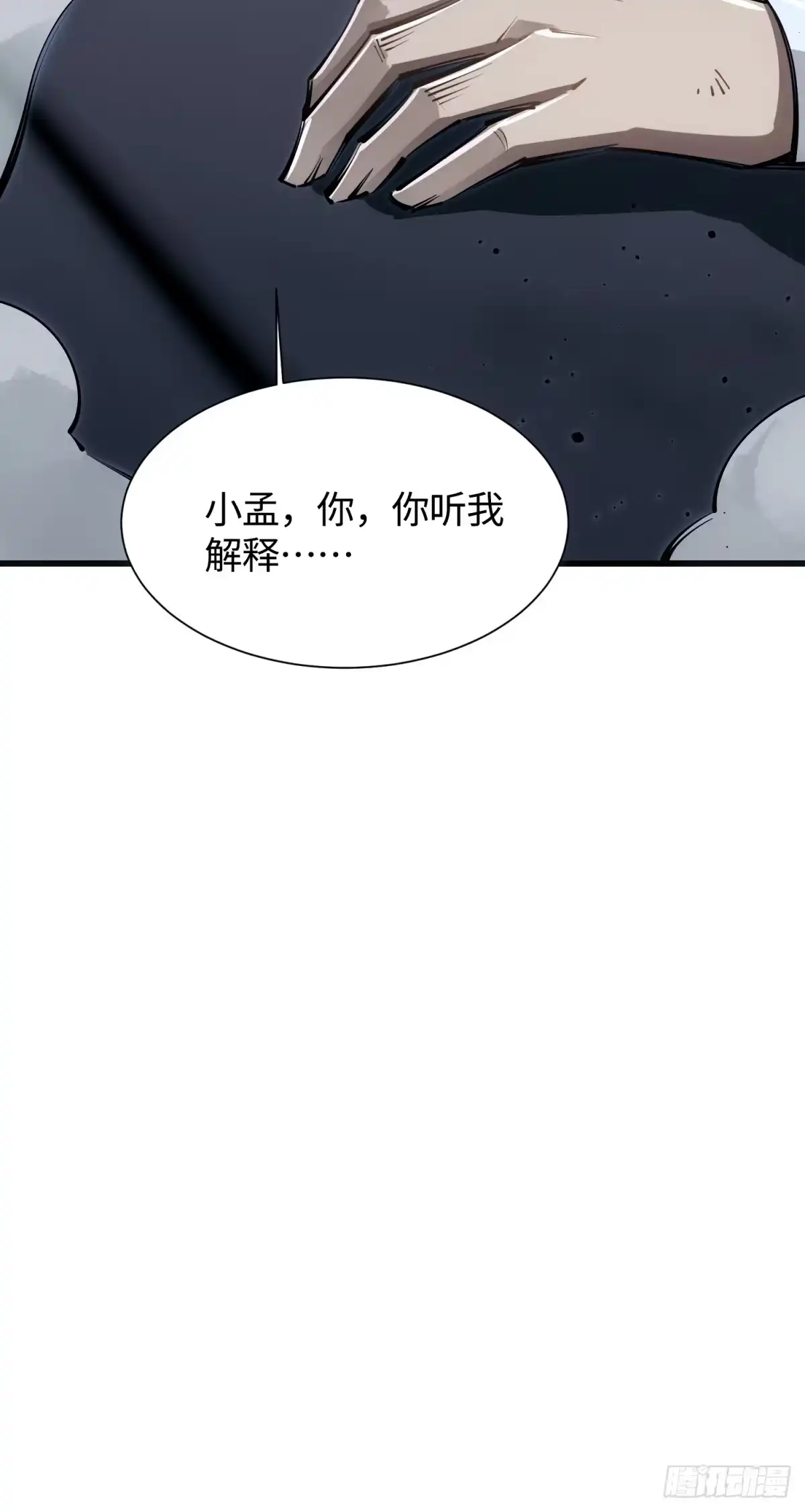 第178页