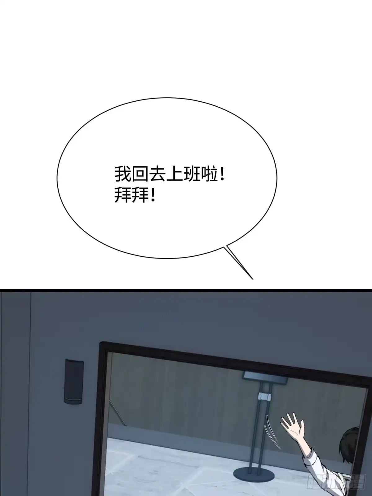 第180页