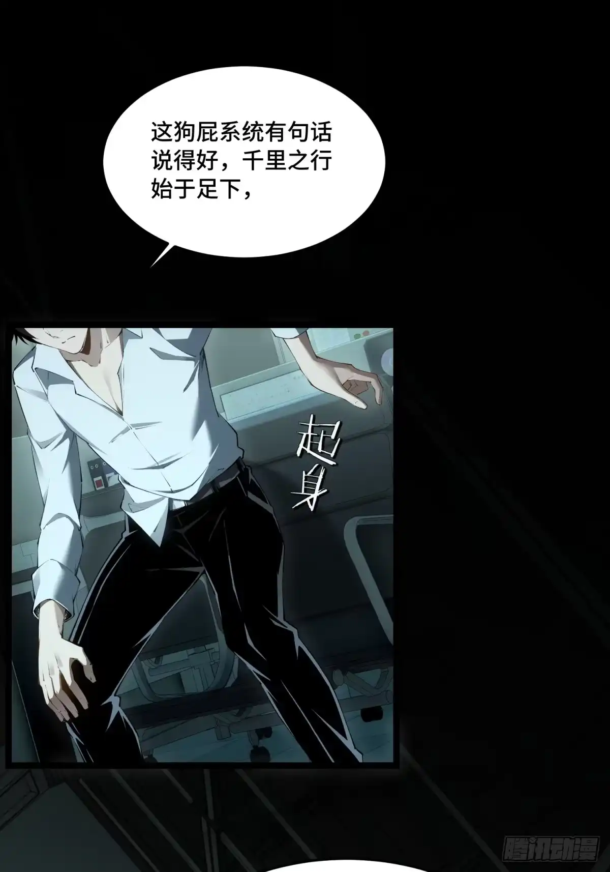 第58页