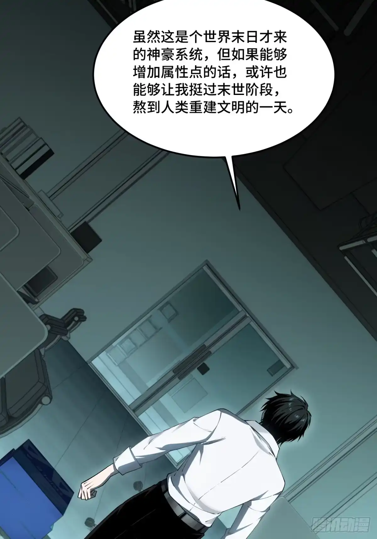 第60页