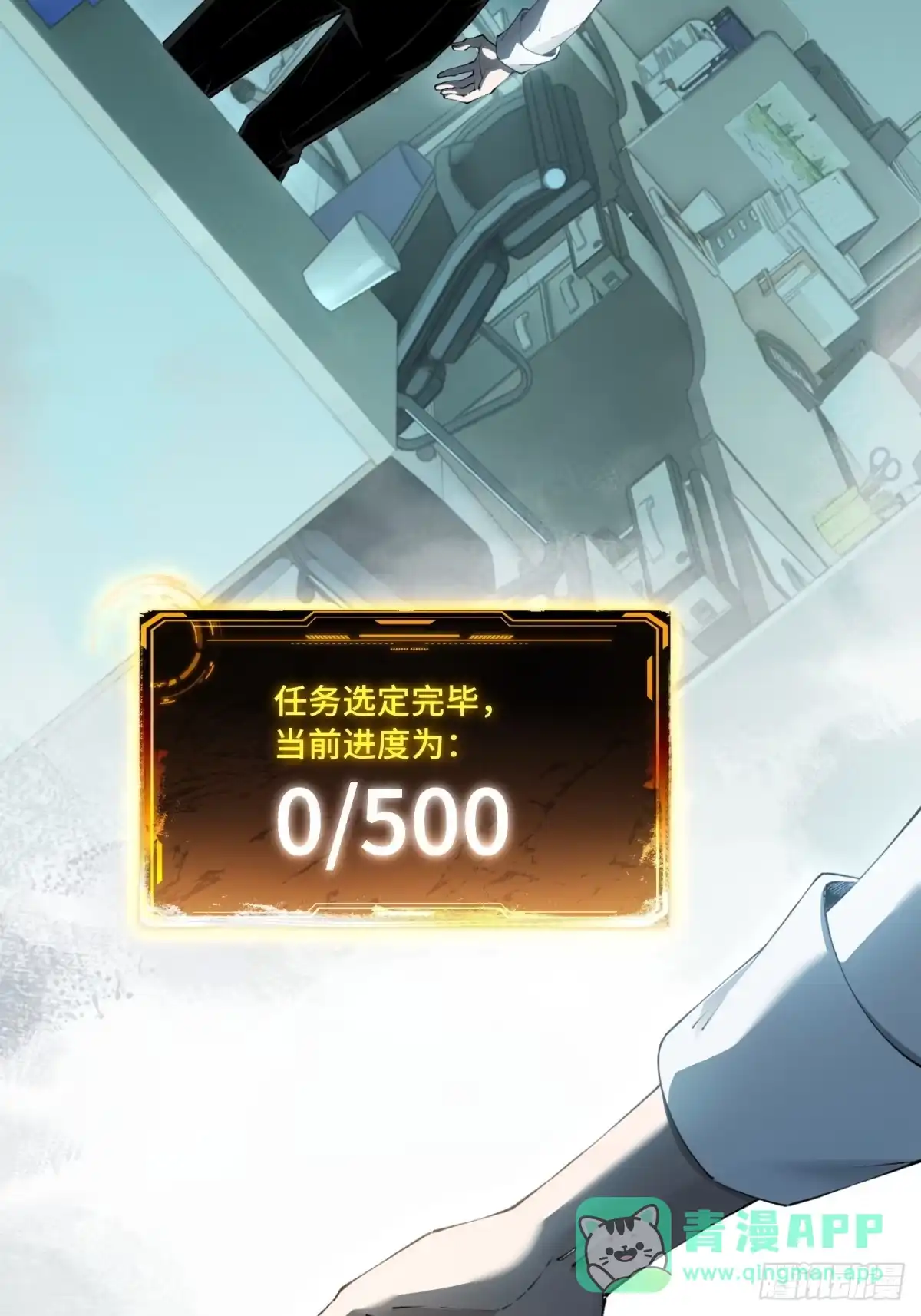 第62页