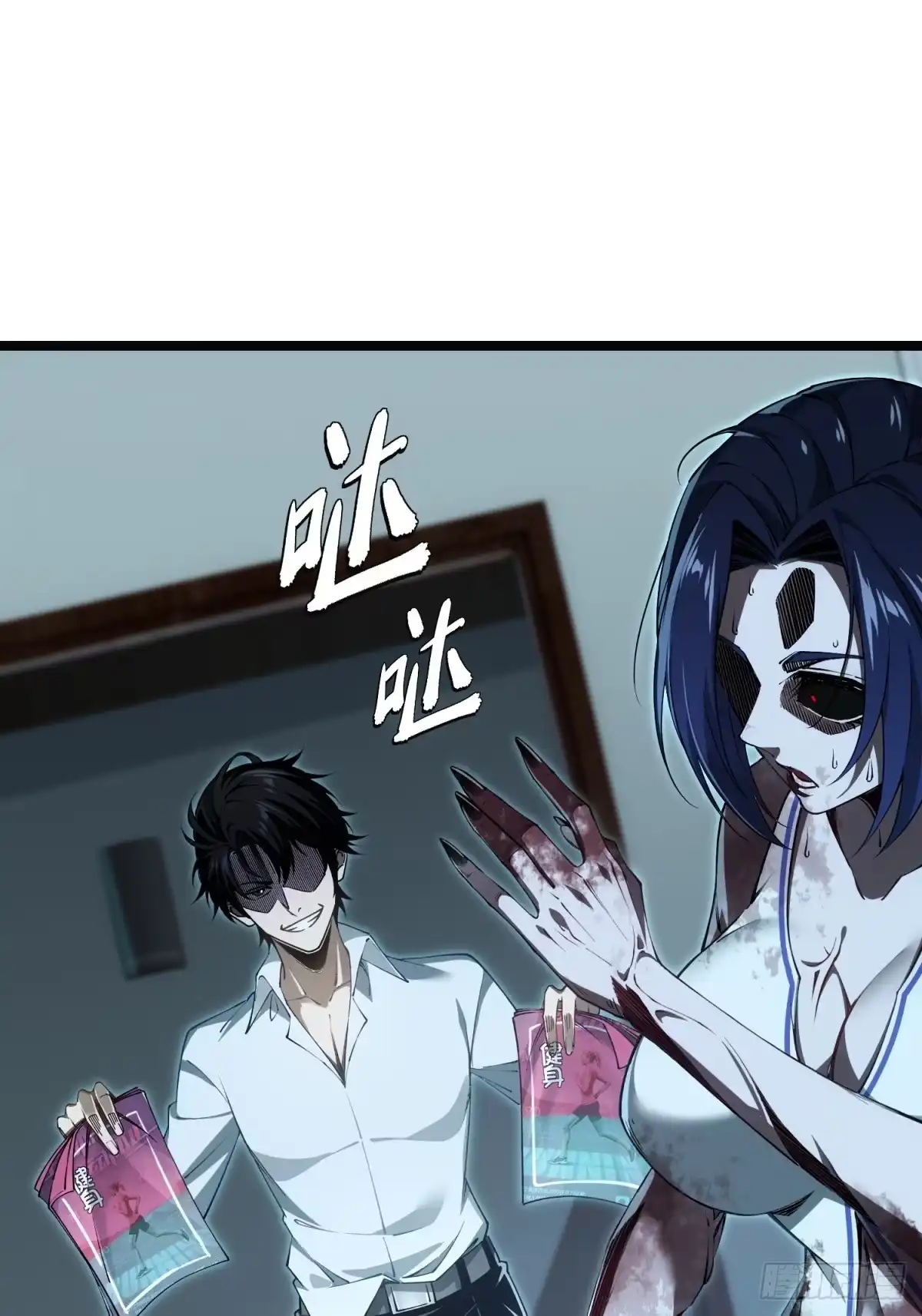 第94页