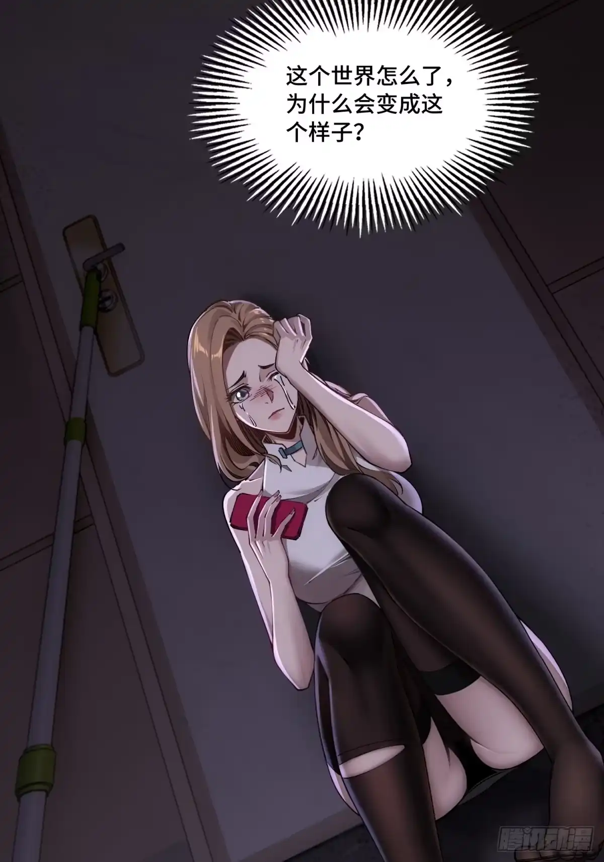 第124页