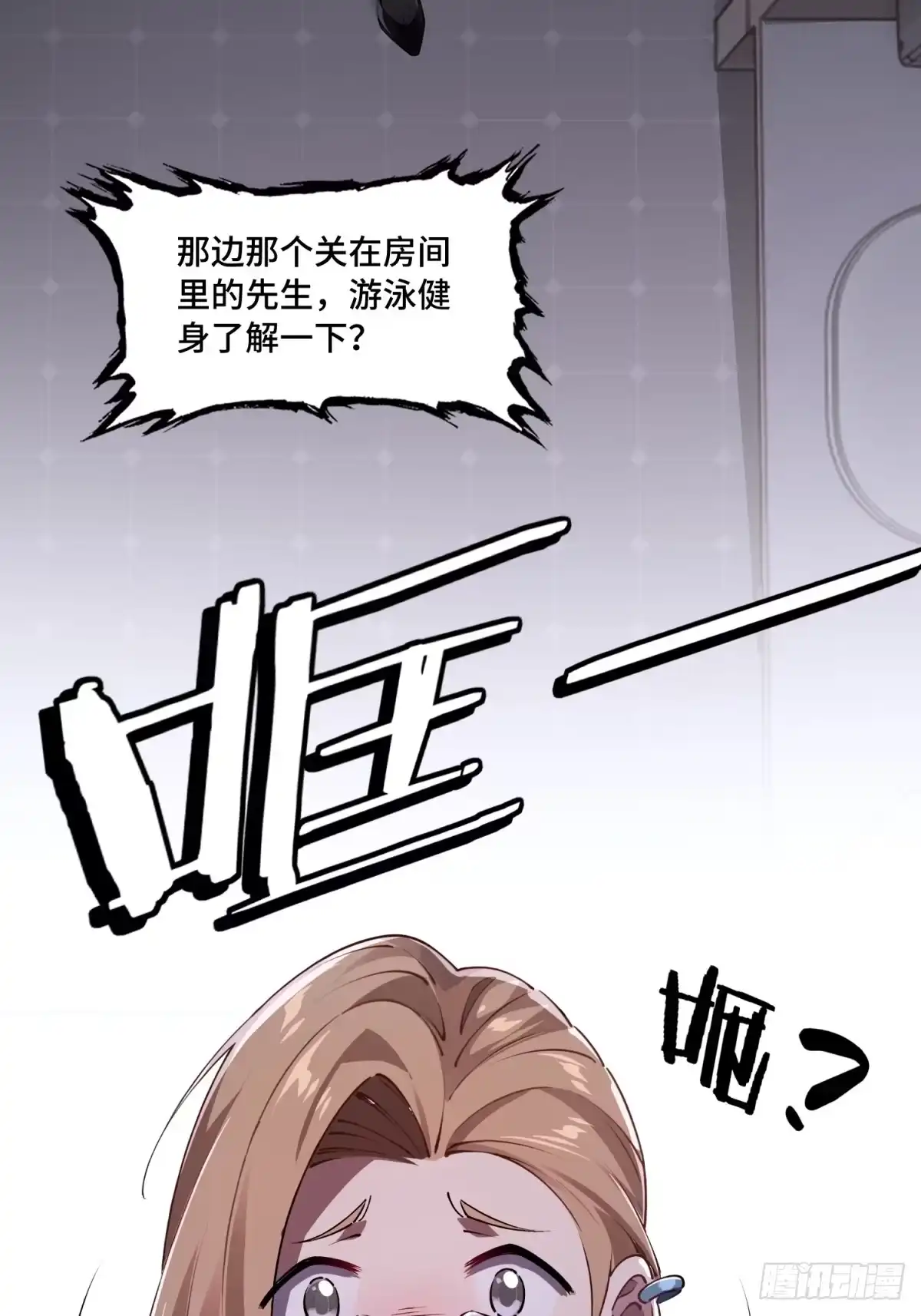 第140页