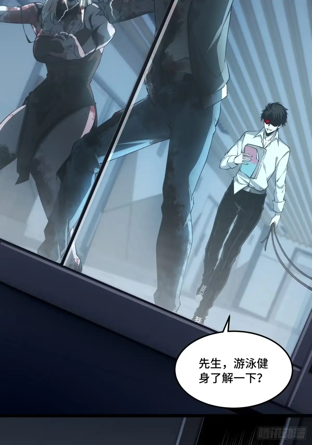 第150页
