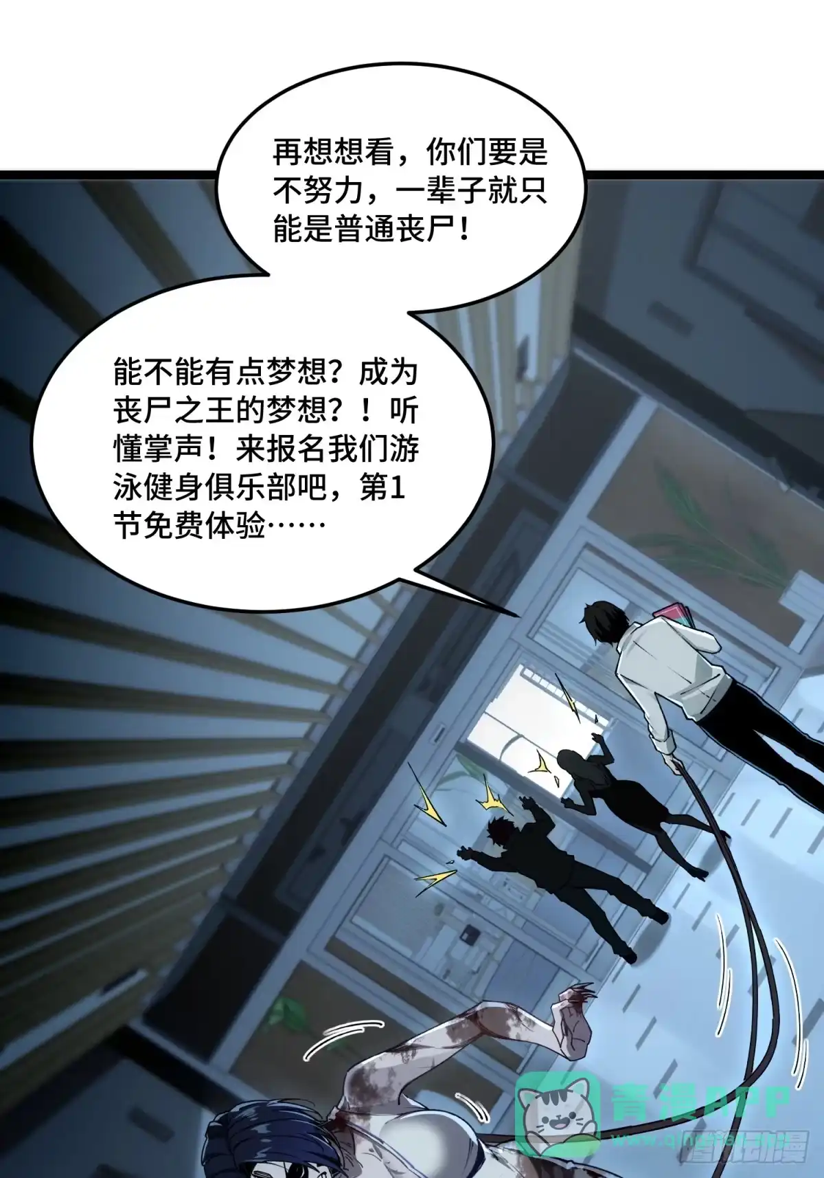 第162页