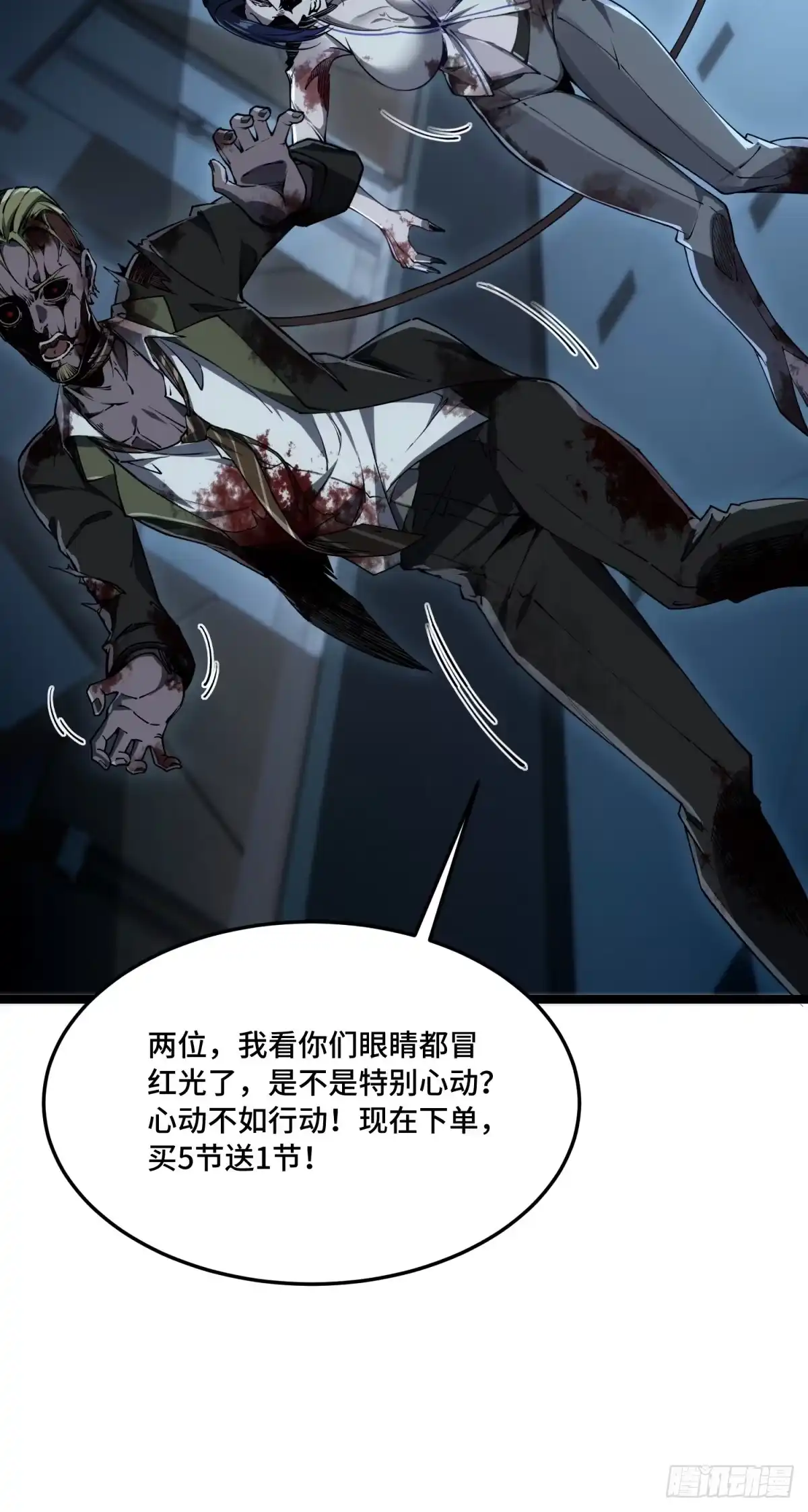 第164页