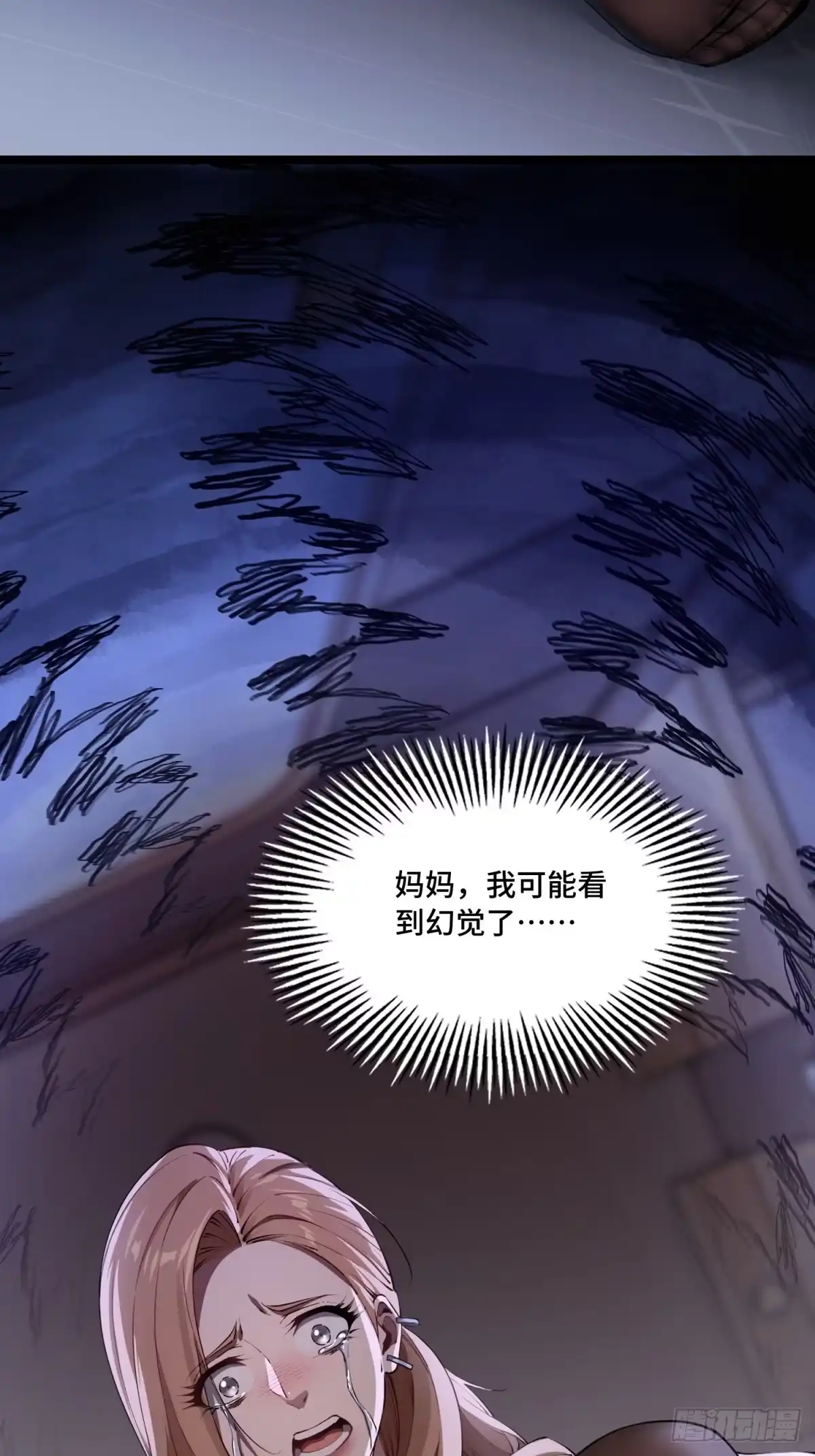 第168页