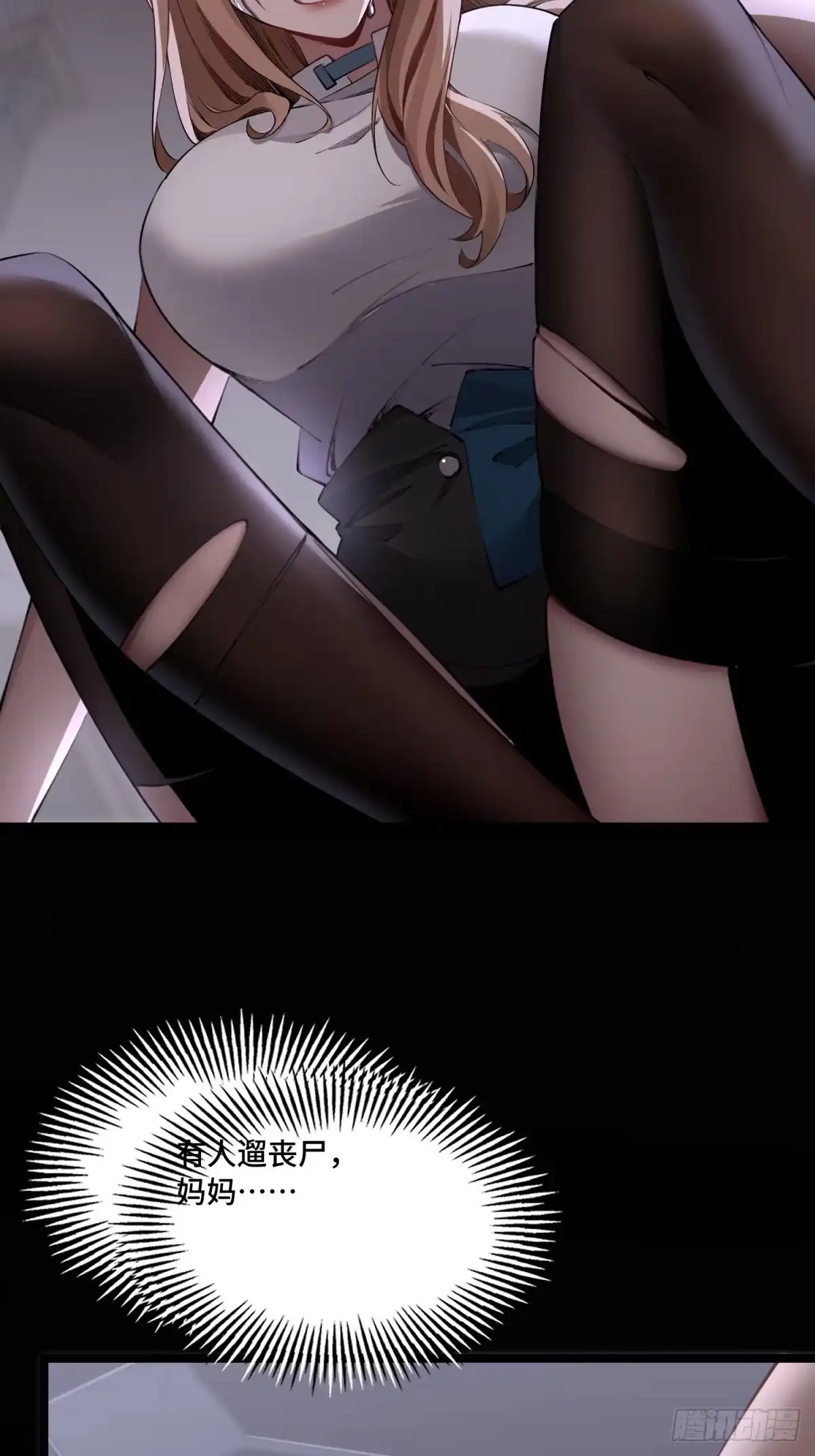 第170页