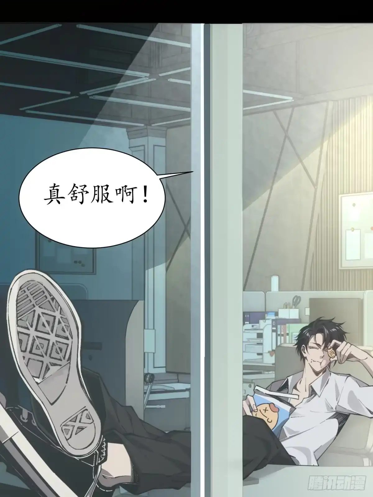 第46页