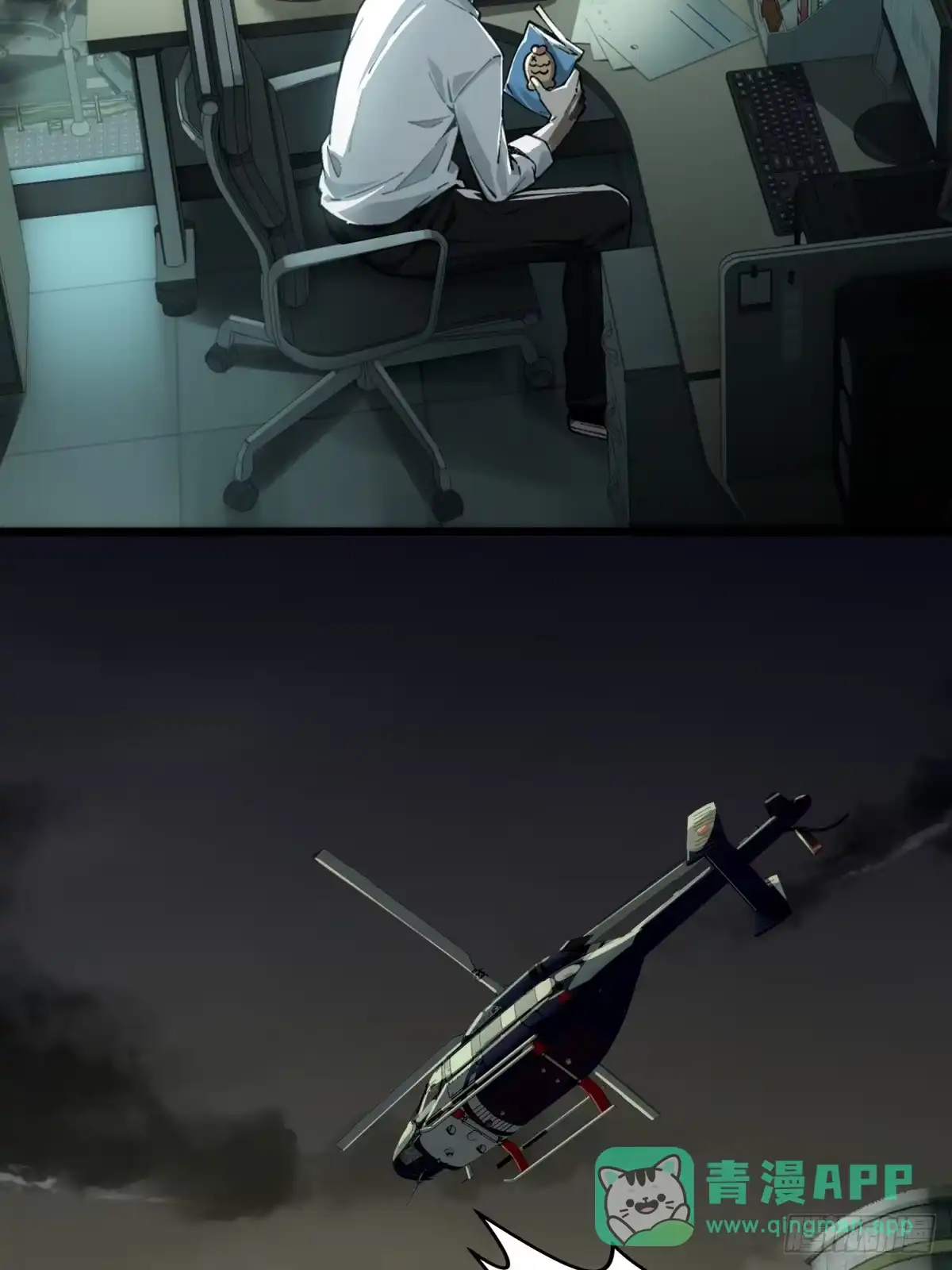 第52页