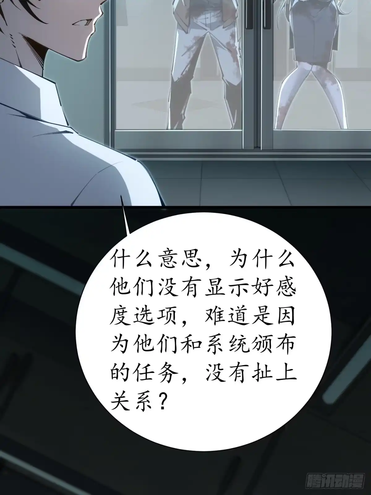 第98页