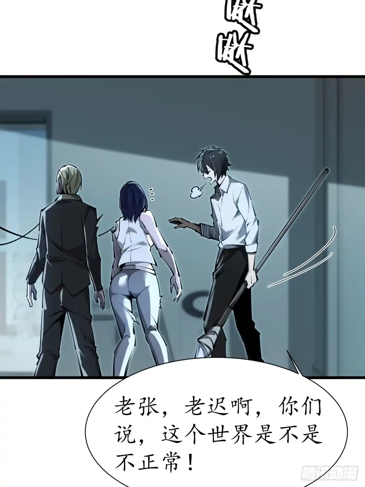 第104页