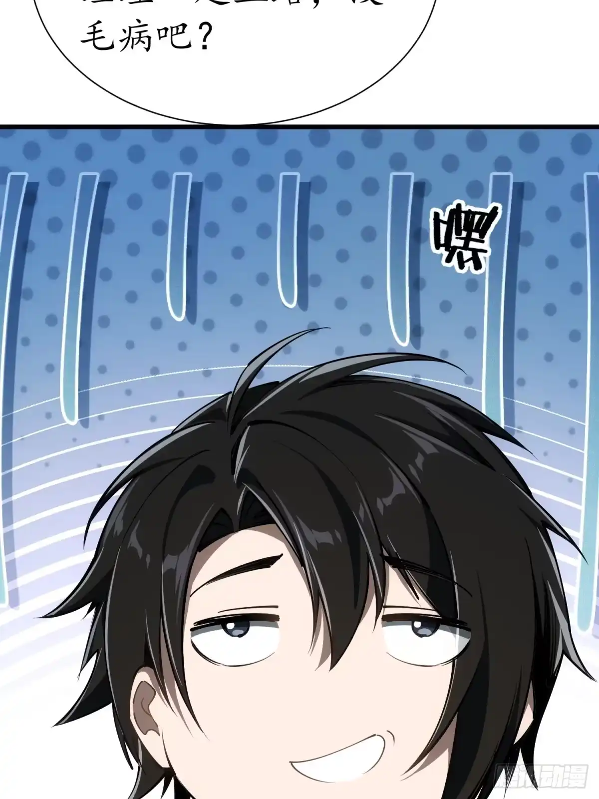 第128页