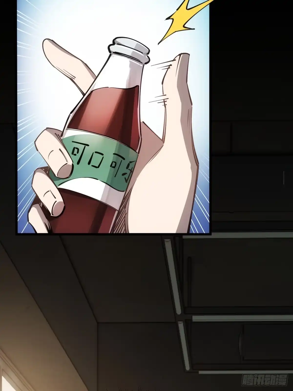 第106页