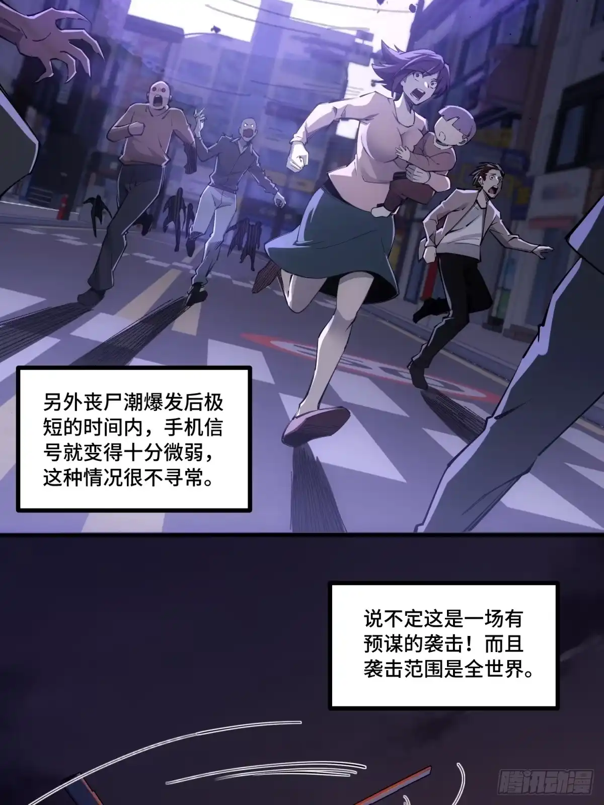 第114页