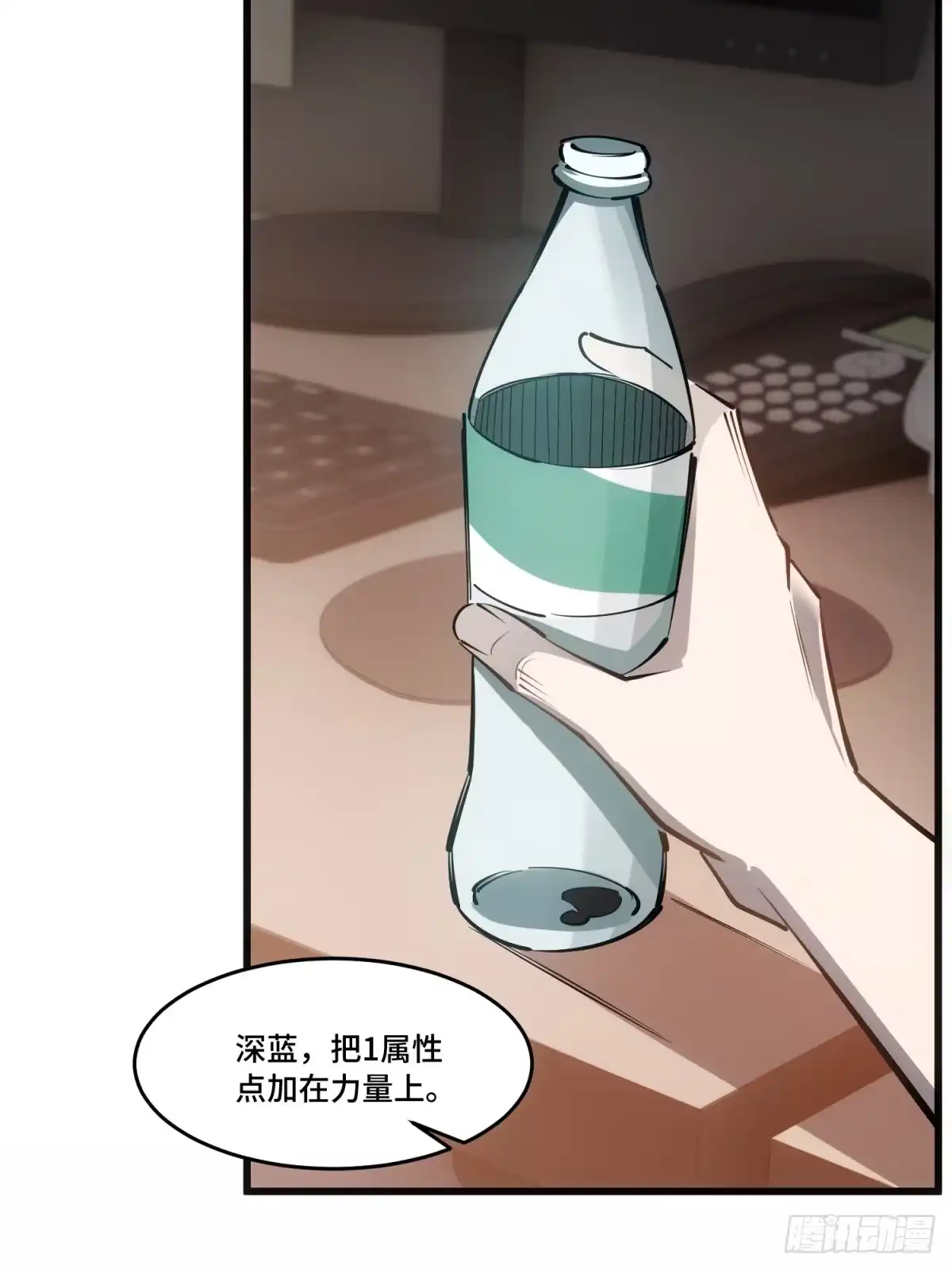 第120页