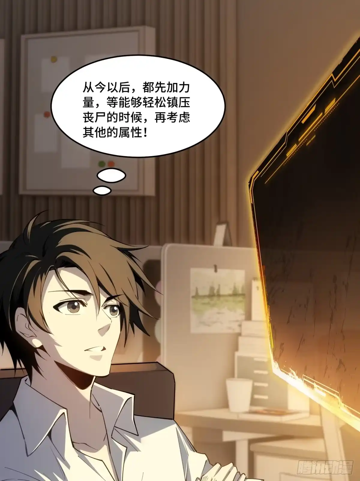 第124页