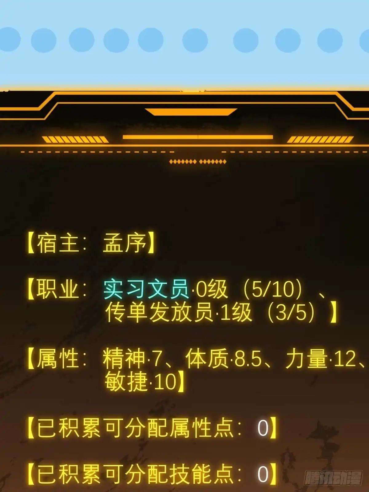 第130页