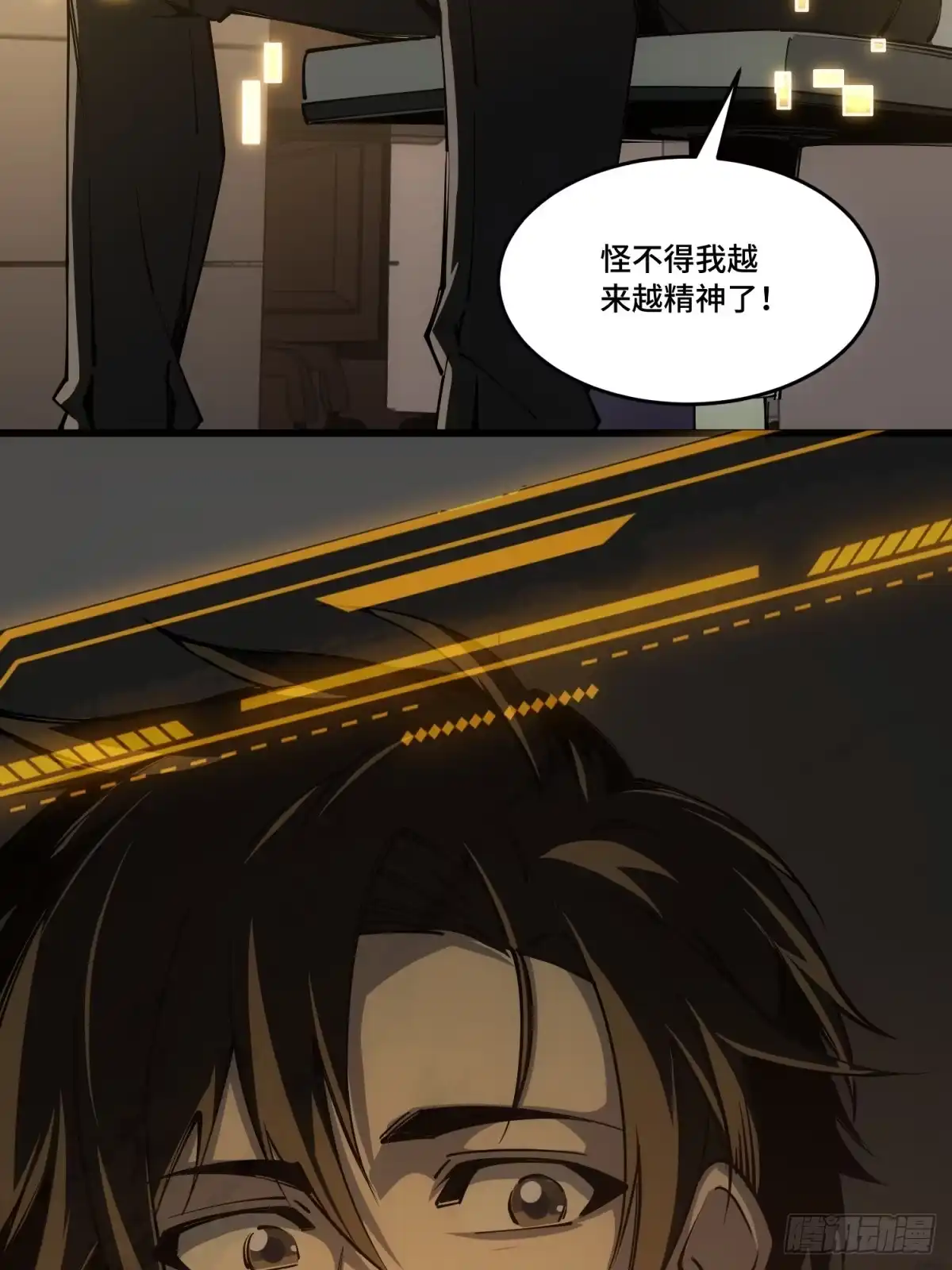 第144页