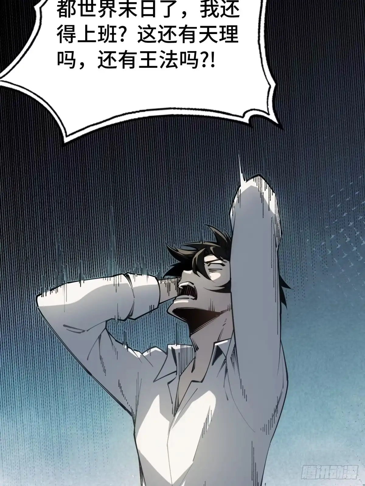 第156页