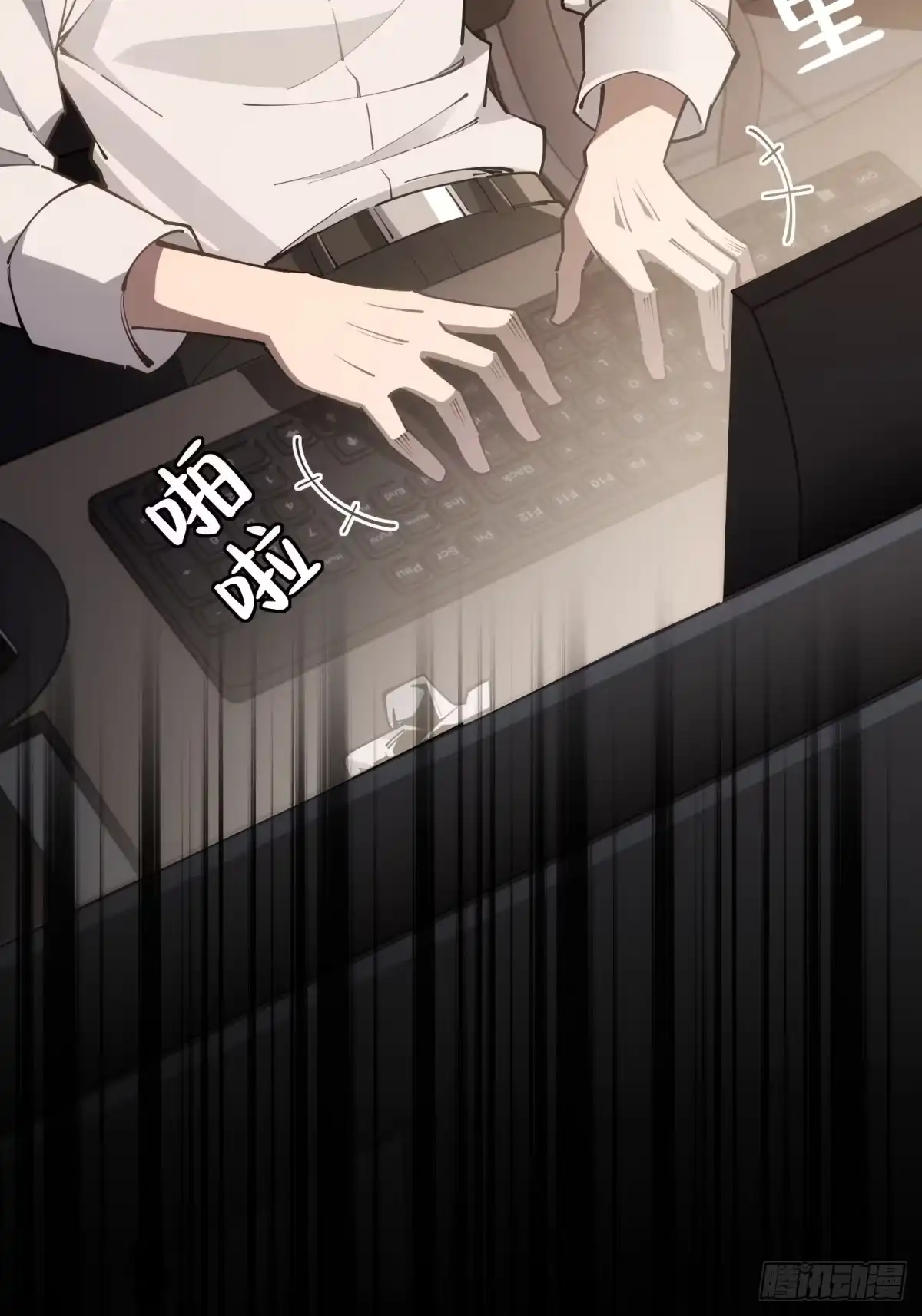第168页