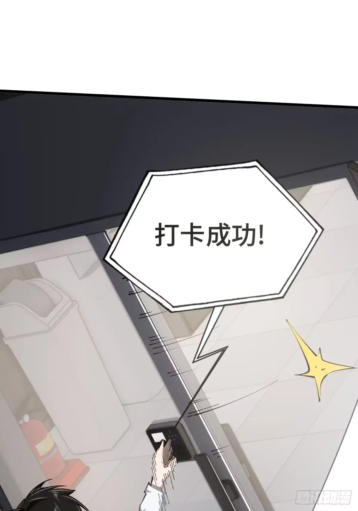 第180页