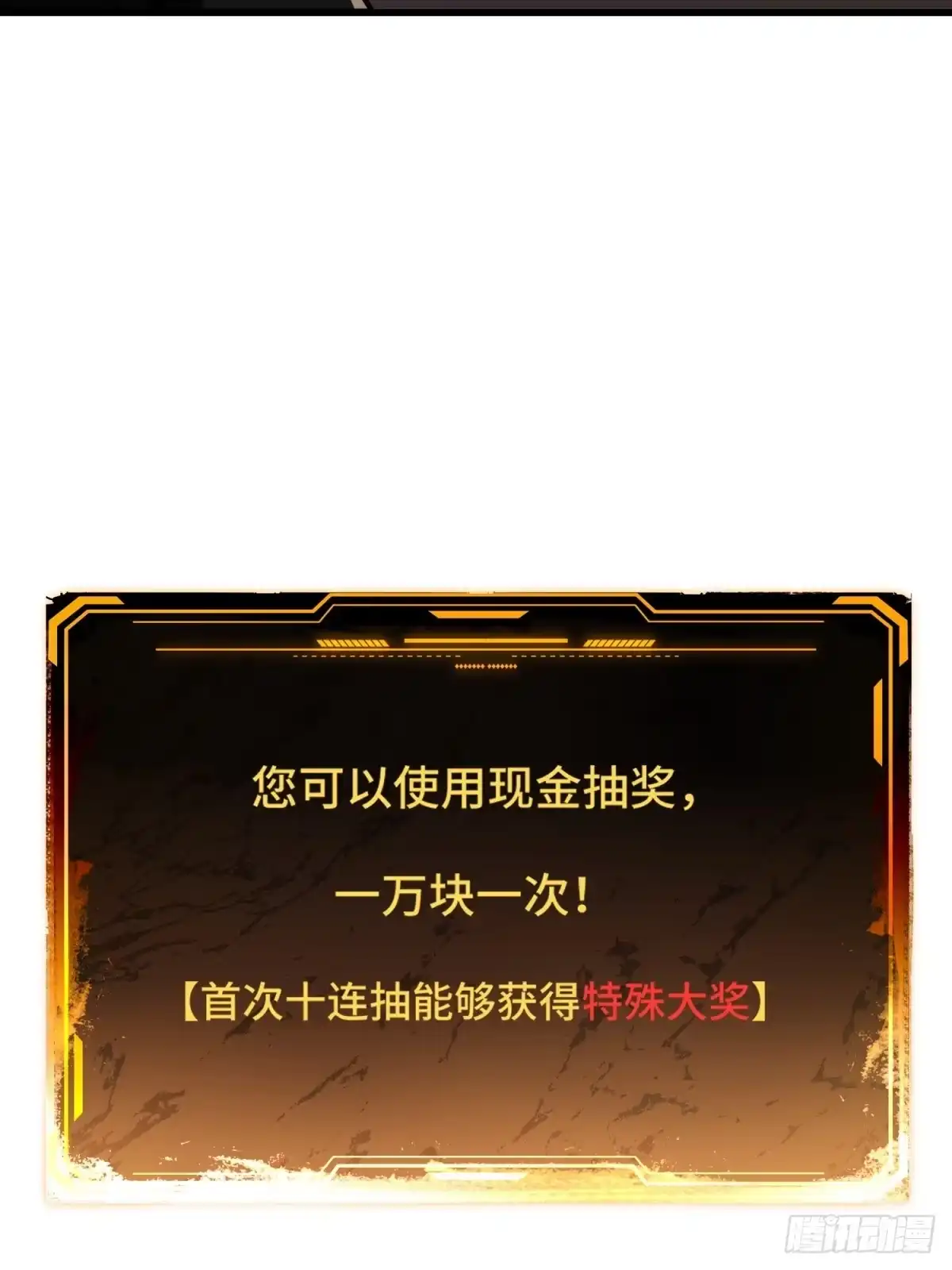 第188页