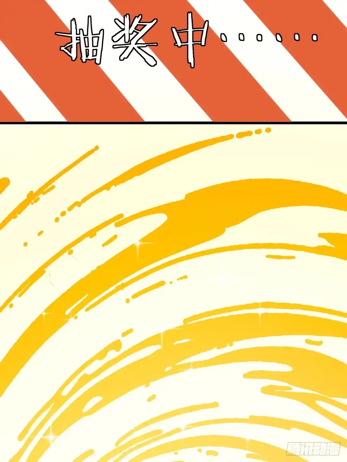 第196页