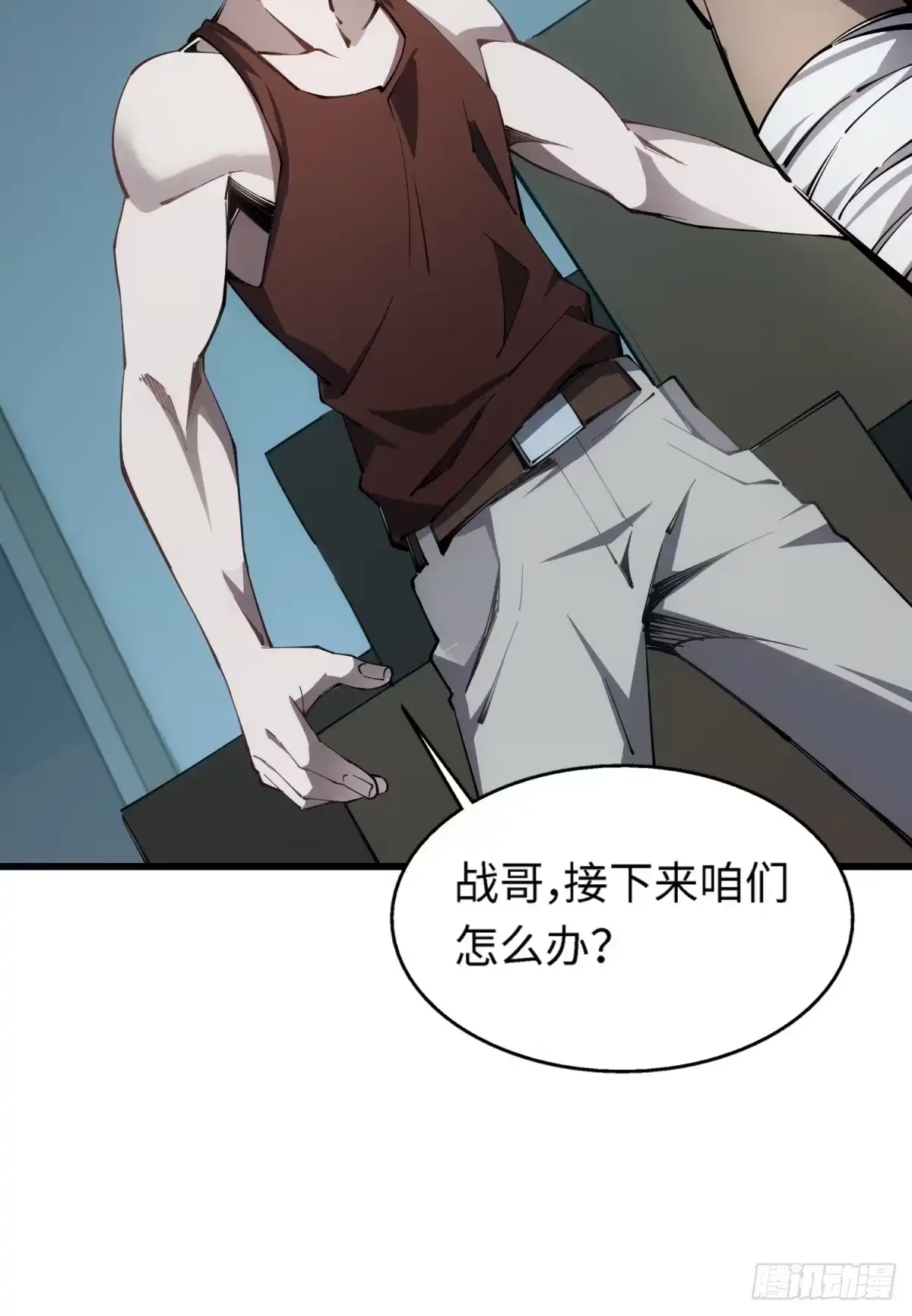 第46页