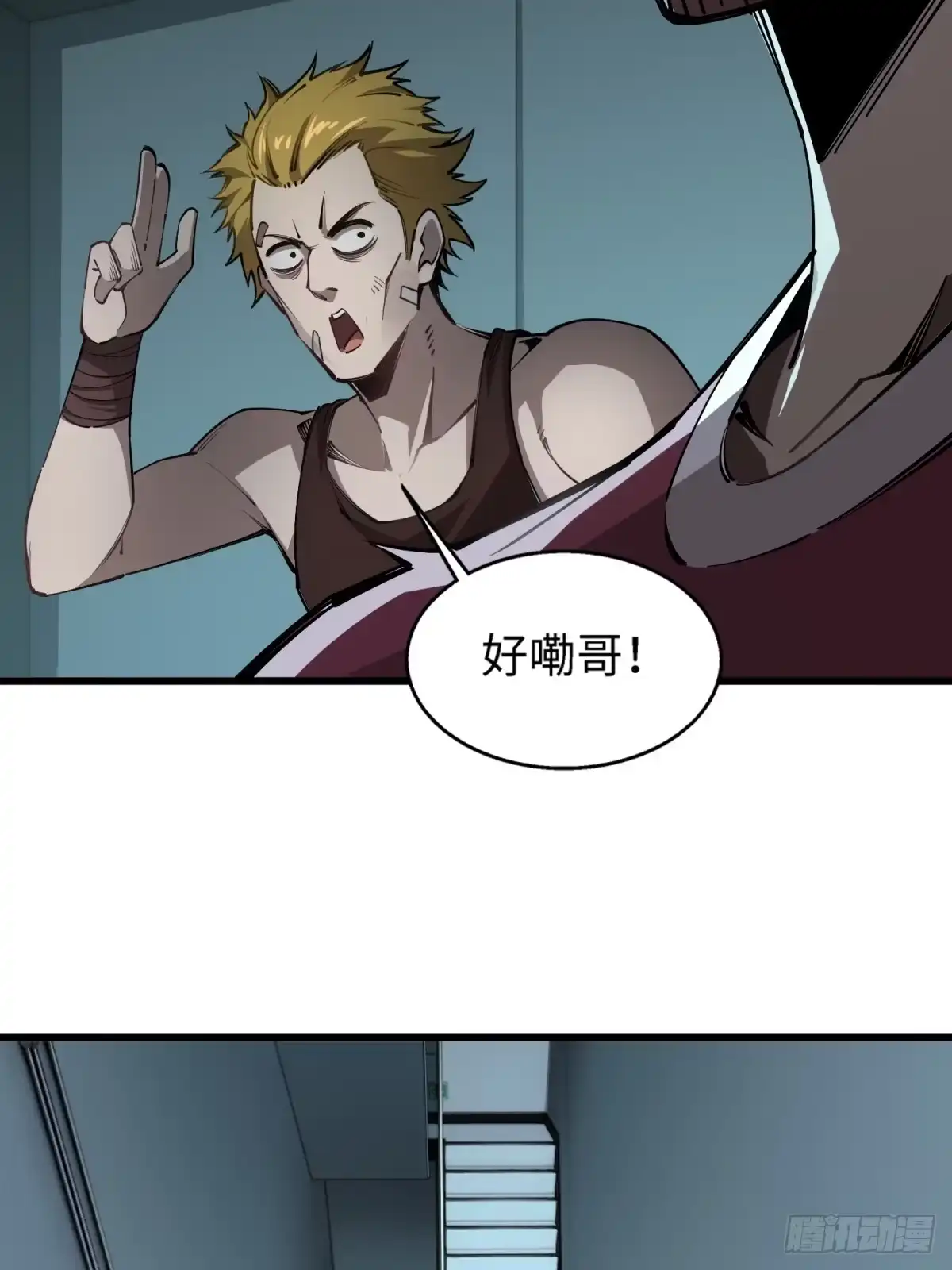 第50页