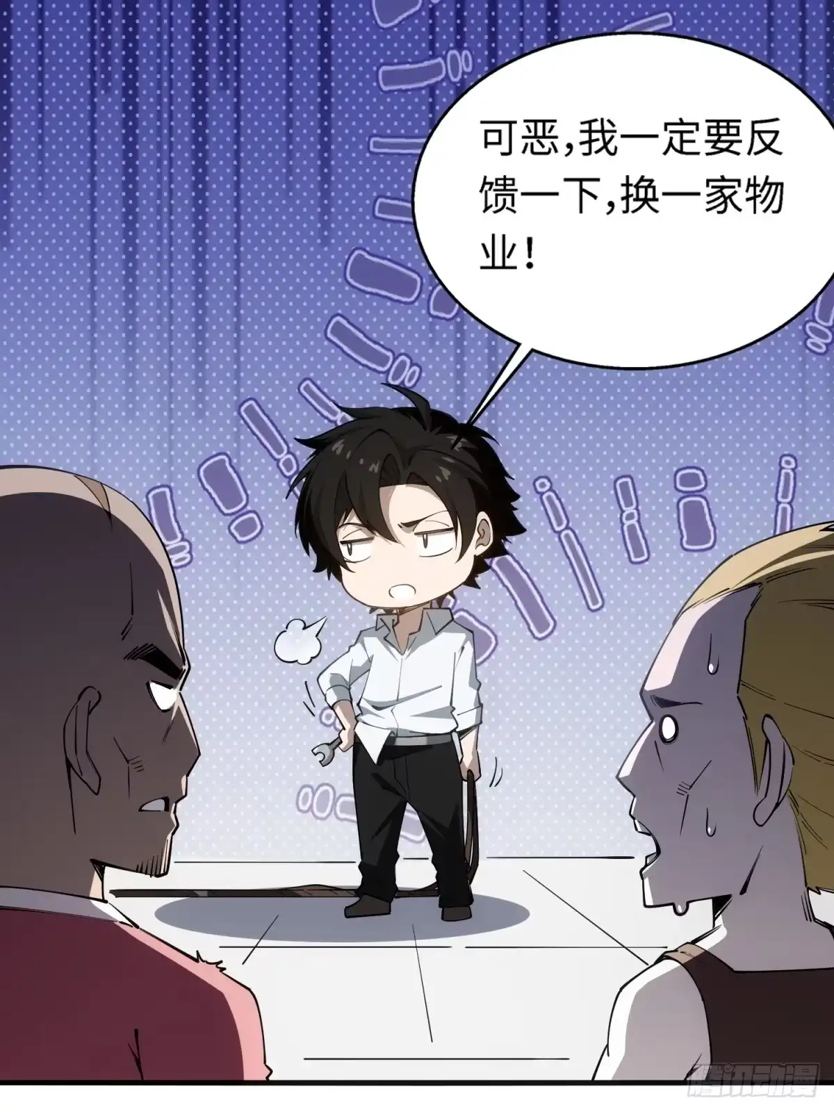 第92页