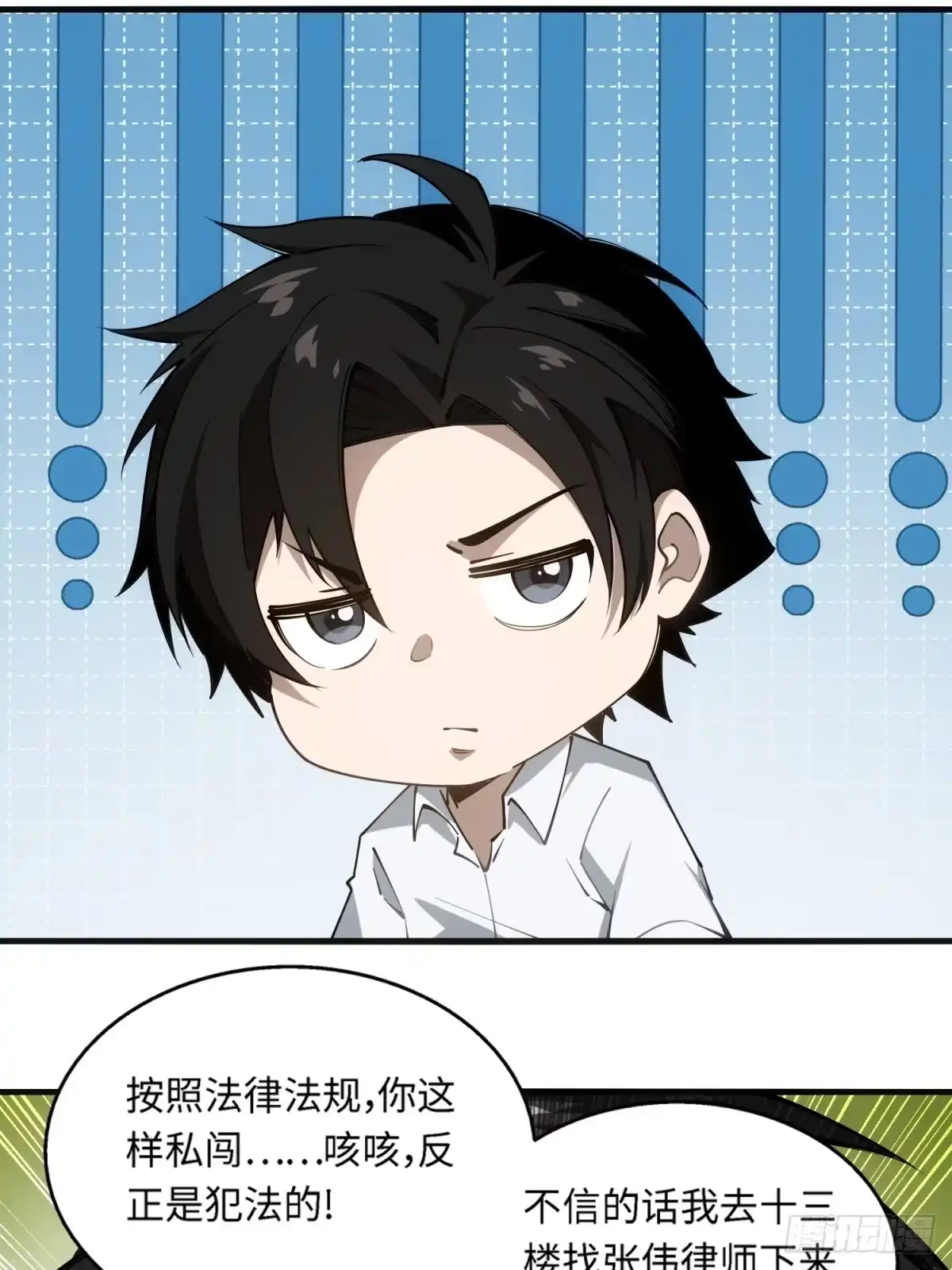 第94页