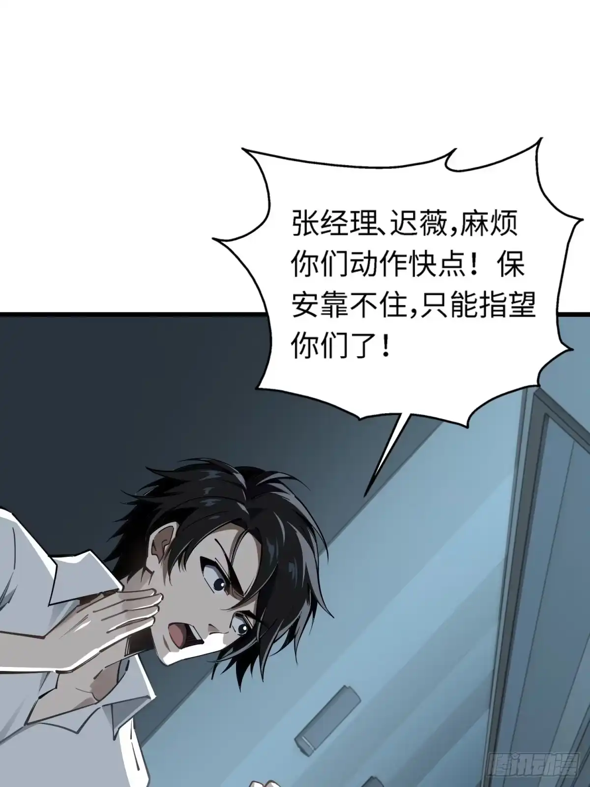 第114页