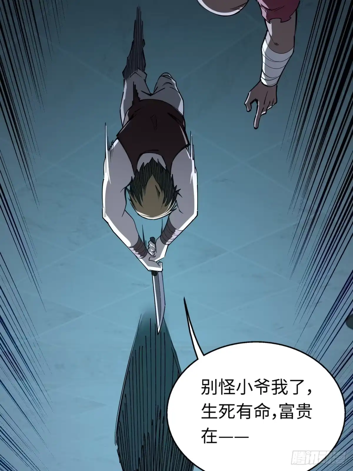 第122页