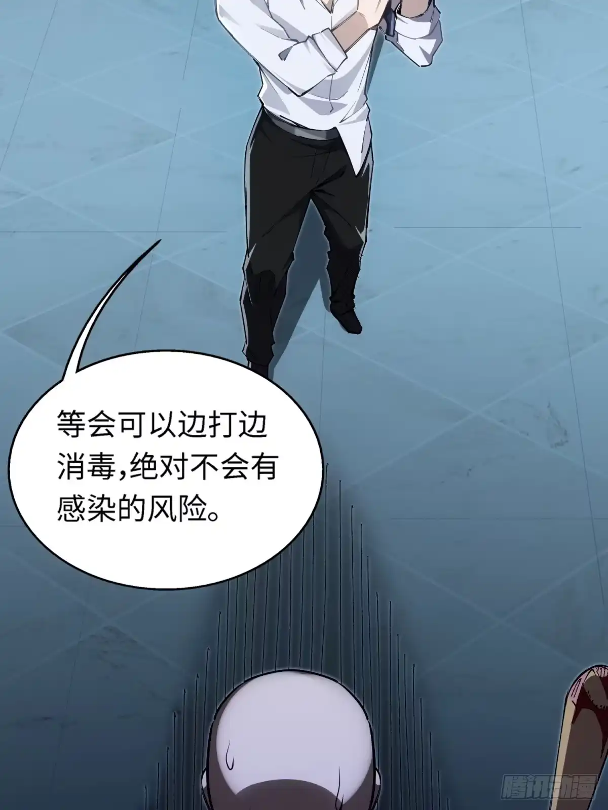 第150页